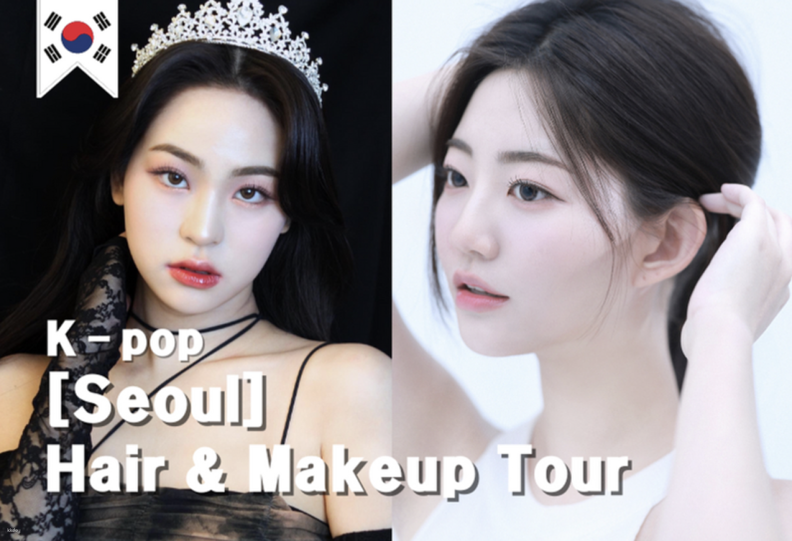 [Seoul] VIP K-Beauty Idol Makeup & Hair Styling Package - Photo 1 of 1
